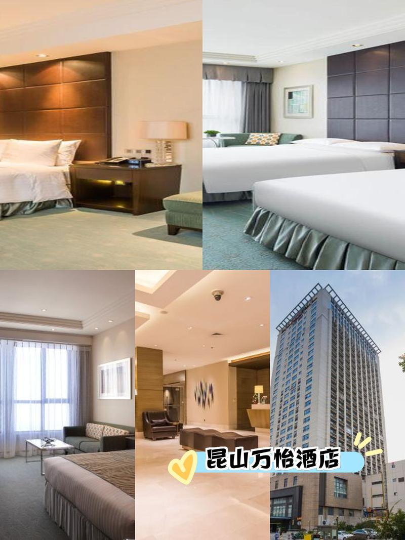 170元起 位置:衡山路266号 点评:前台服务及时