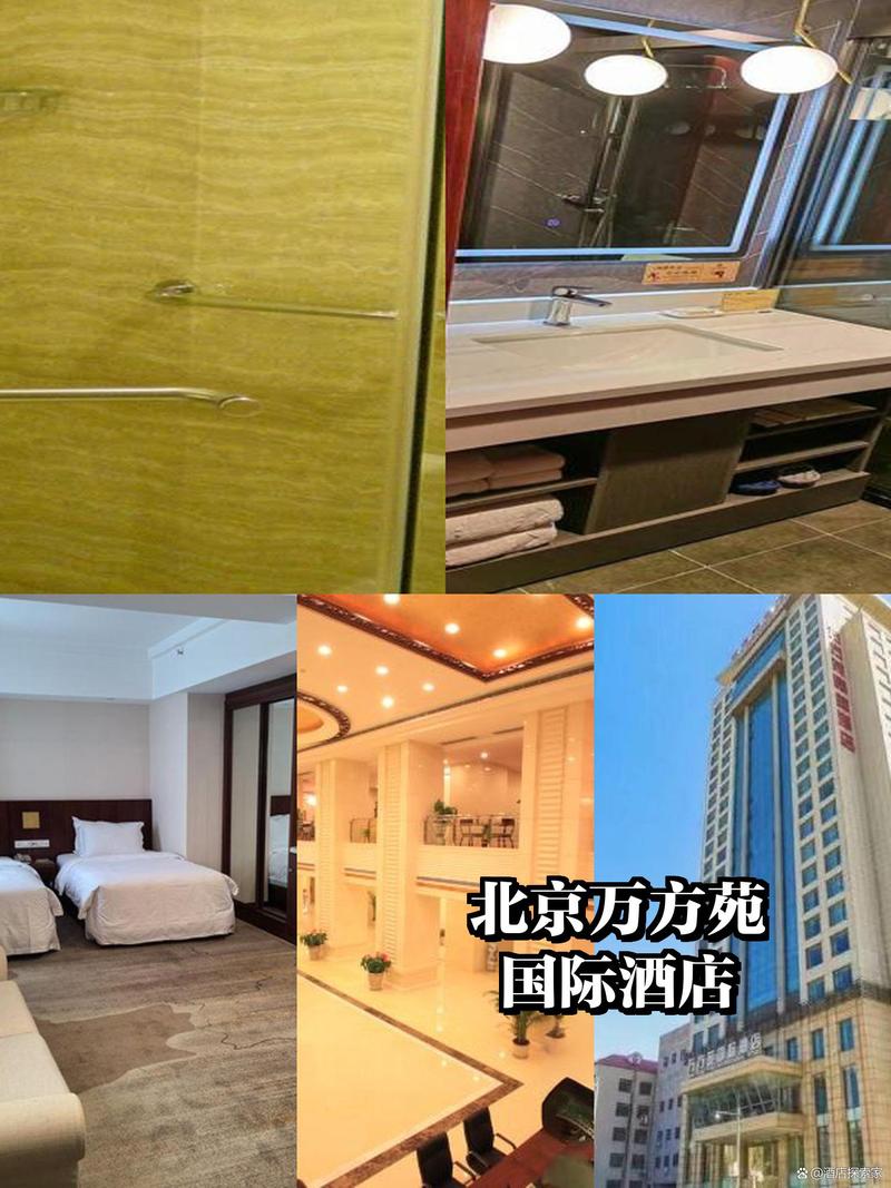 舒适的住宿环境,优质的服务体验,能让旅行更加惬意