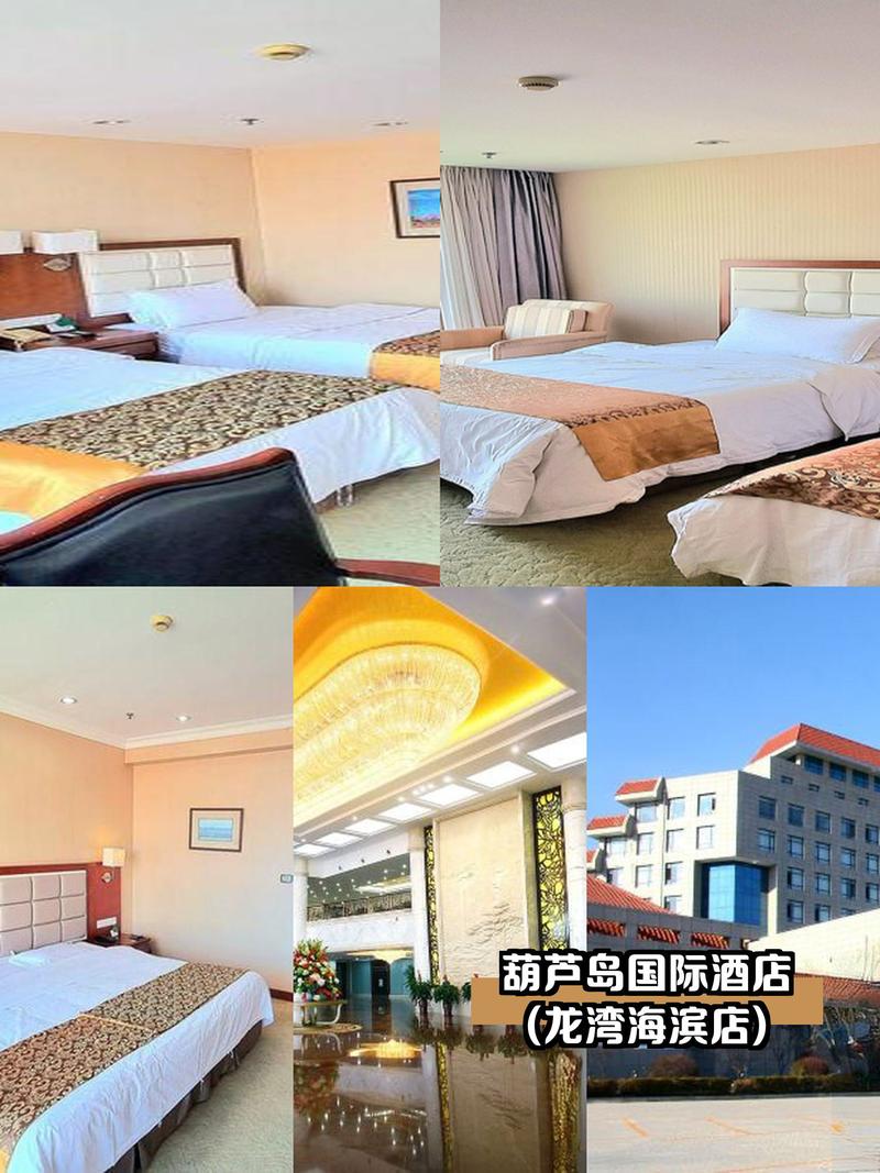 舒适的住宿环境,优质的服务体验,能让旅行更加惬意